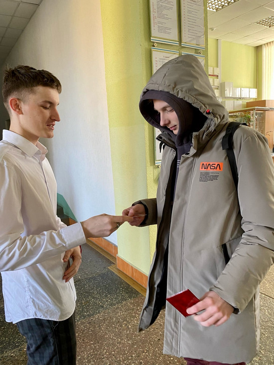 День Конституции Республики Беларусь_МГУ_Кулешова