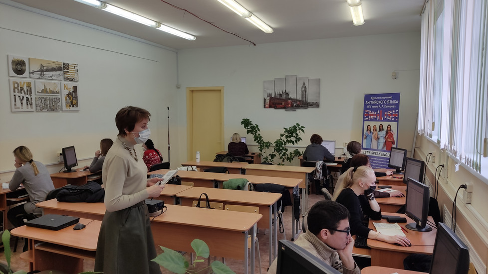 ИПКиП_МГУ_Кулешова