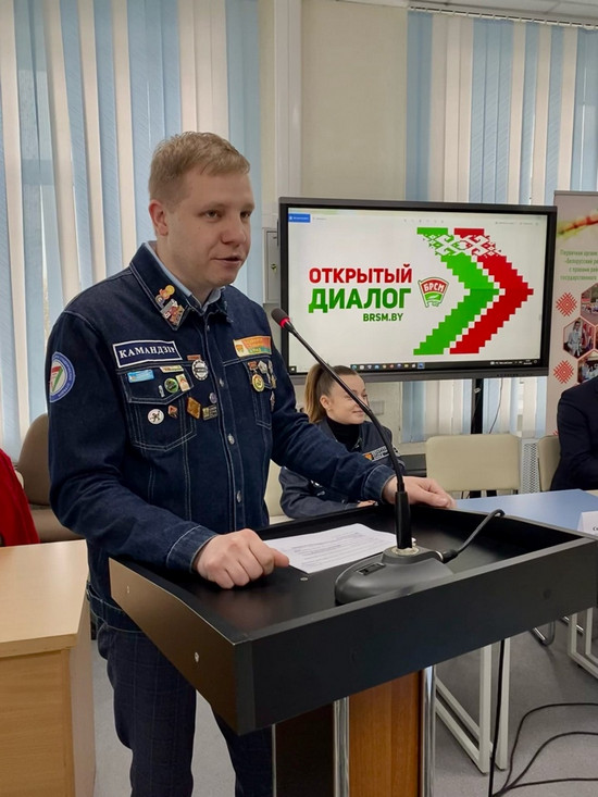 Молодёжь — сила Беларуси_МГУ_Кулешова