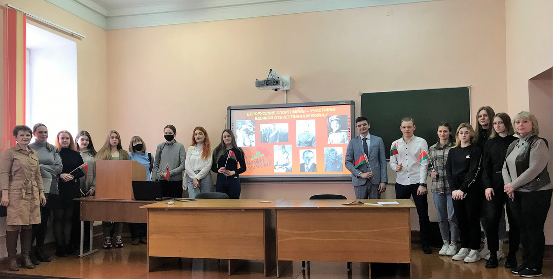 легенды белорусского спорта_МГУ_Кулешова