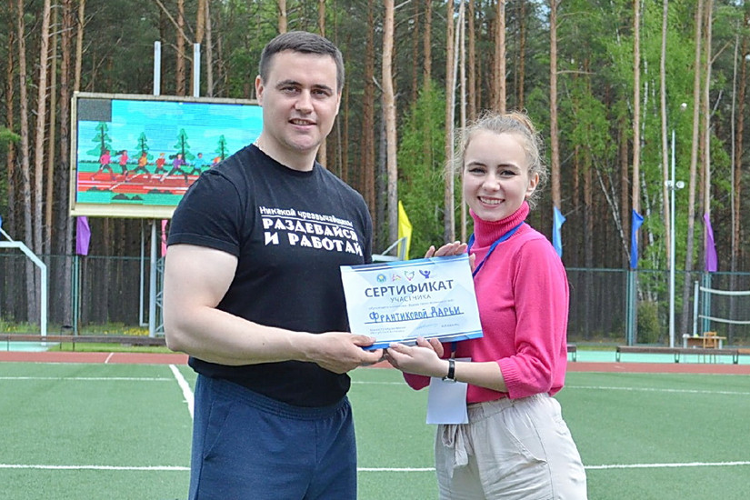 «Время твоих возможностей»_МГУ_Кулешова