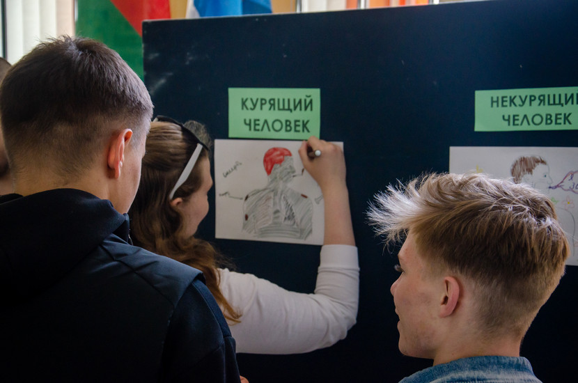 «Без табака»_МГУ_Кулешова