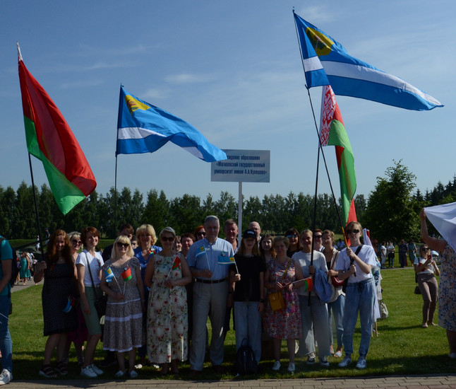 День Независимости Республики Беларусь_МГУ_Кулешова