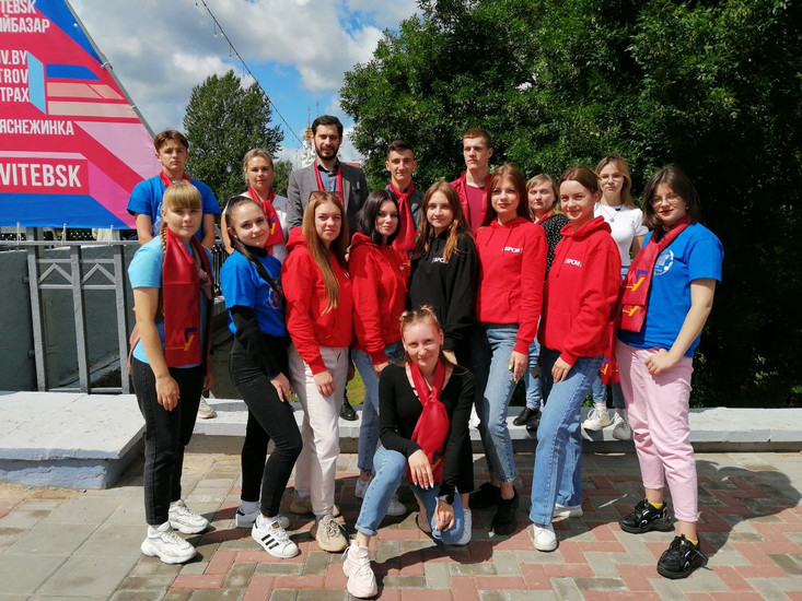 День молодёжи_МГУ_Кулешова