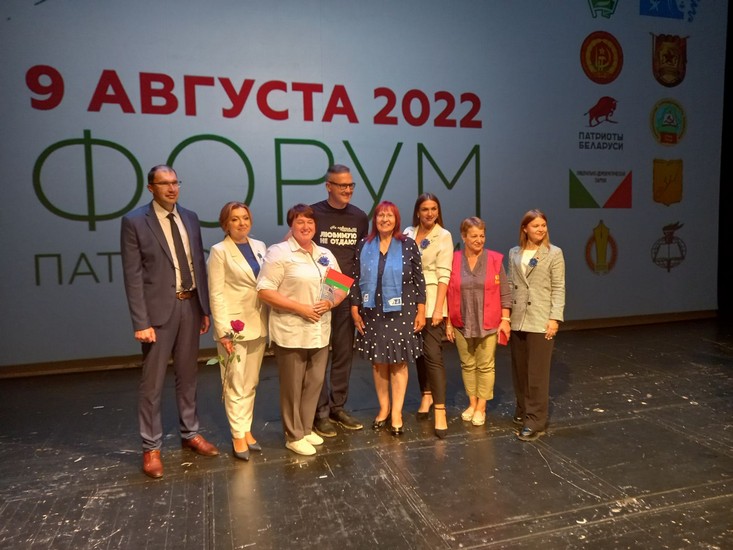 За будущее Беларуси_МГУ_Кулешова