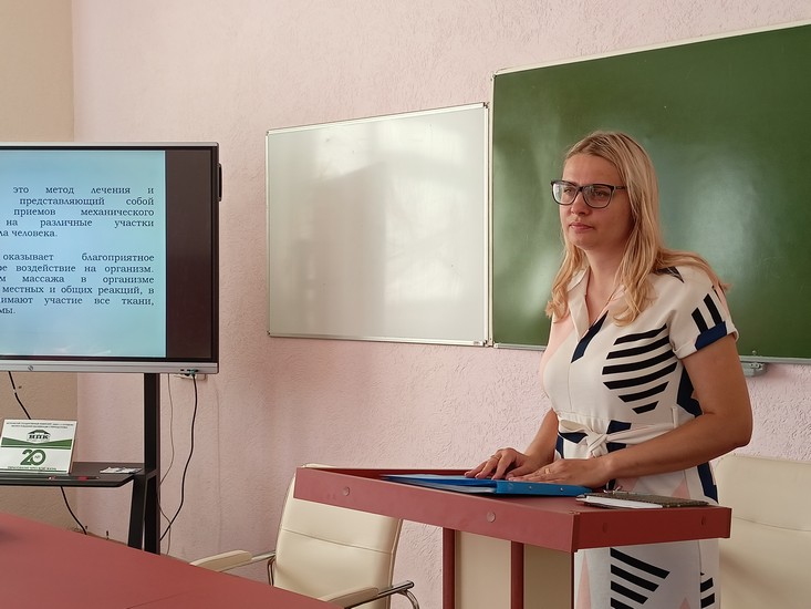 Завершились курсы по логопедическому массажу МГУ_Кулешова