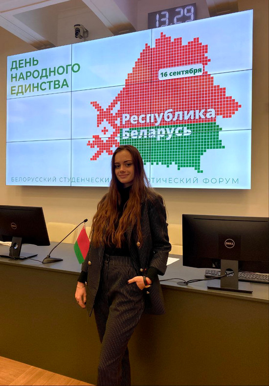 Республиканский студенческий патриотический форум_МГУ_Кулешова