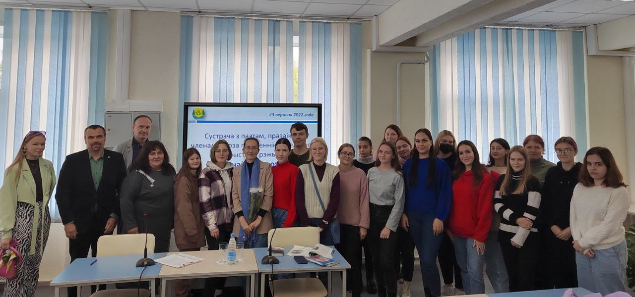Сустрэча з пісьменнікам_МГУ_Кулешова