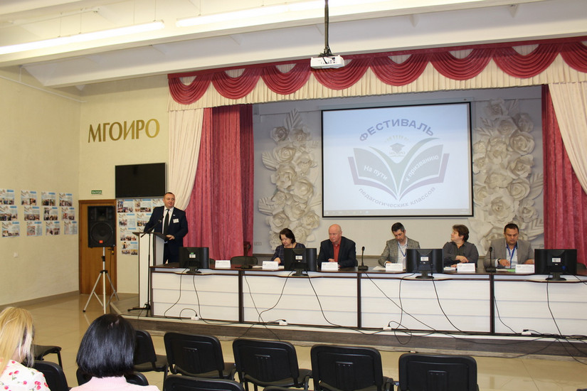 Профориентационная встреча_МГУ_Кулешова