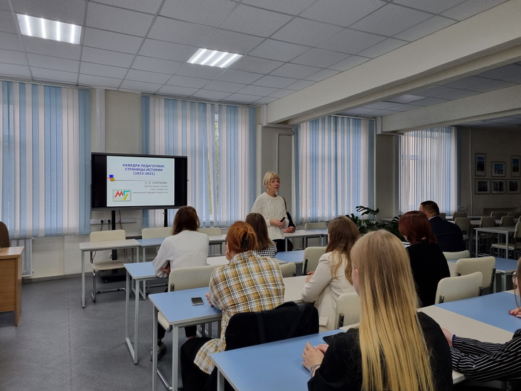 Научно-педагогическое наследие_МГУ_Кулешова