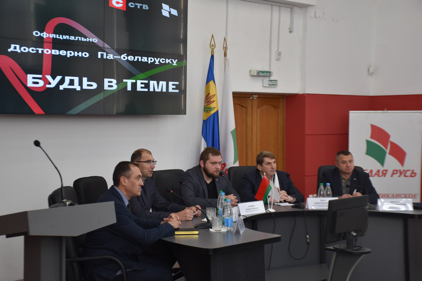 диалоговая площадка_МГУ_Кулешова