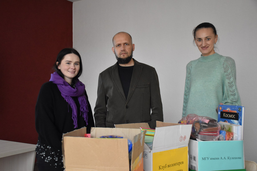 «Поможем учиться детям Донбасса!»_МГУ_Кулешова