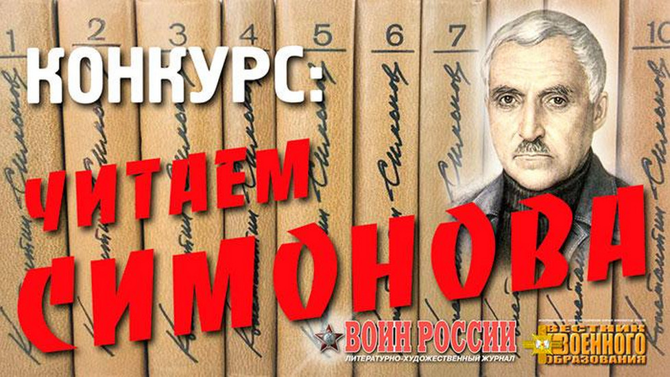концерт_МГУ_Кулешова