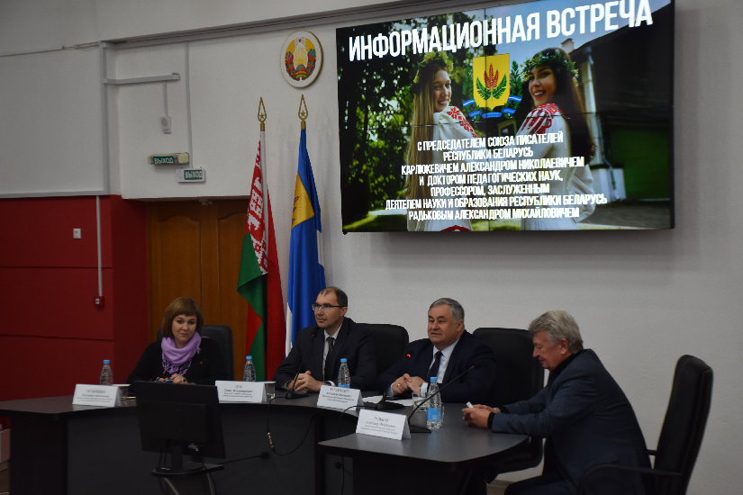 диалоговая площадка_МГУ_Кулешова