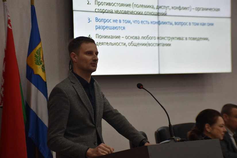 семинар кураторов_МГУ_Кулешова