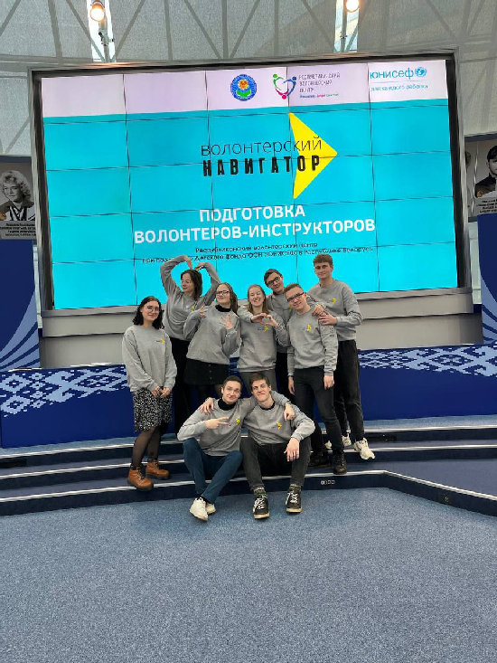 «Волонтерский навигатор»_МГУ_Кулешова