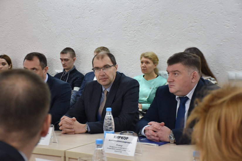 стратегия сотрудничества с БИСИ_МГУ_Кулешова