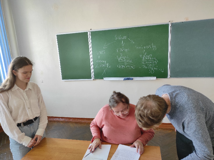 Подведение итогов регионального форума_МГУ_Кулешова