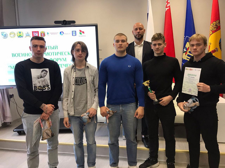 военно-патриотический марафон_МГУ_Кулешова