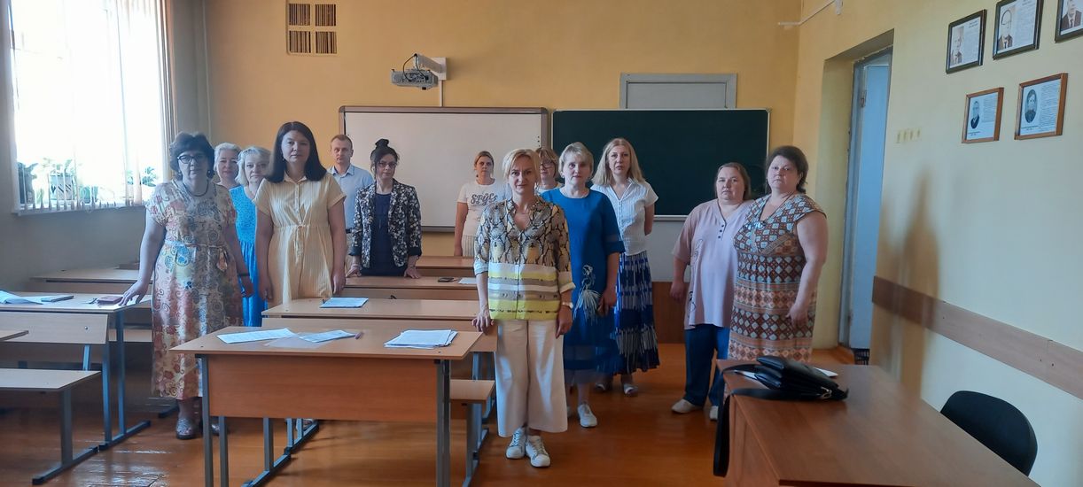 Минута молчания_МГУ_Кулешова