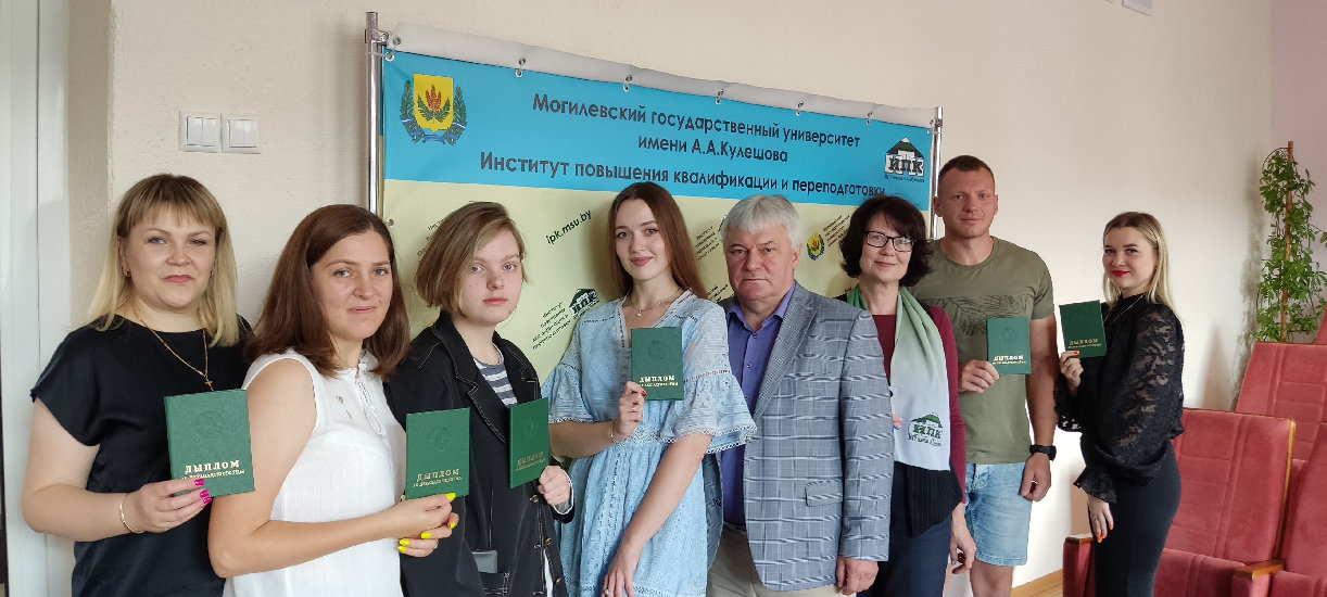 ИПКиП_МГУ_Кулешова