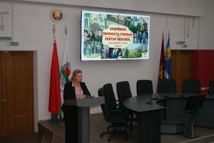 презентация_МГУ_Кулешова
