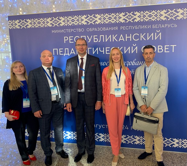 Делегация университета_МГУ_Кулешова