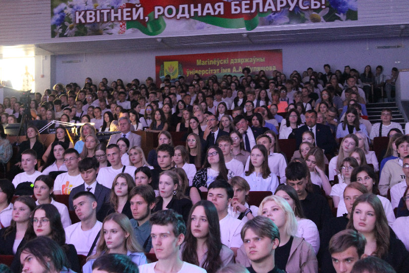День знаний_МГУ_Кулешова