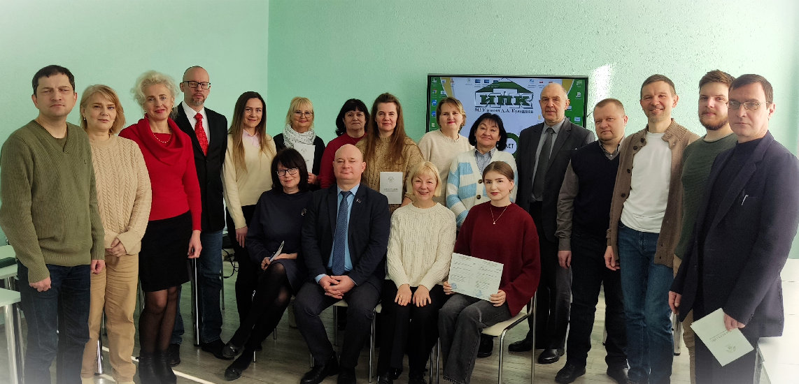 РИВШ_МГУ_Кулешова