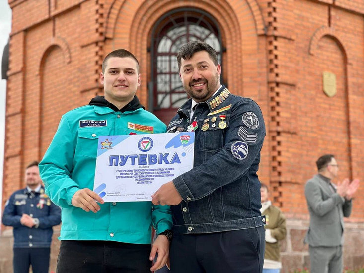 Открытие семестра_МГУ_Кулешова