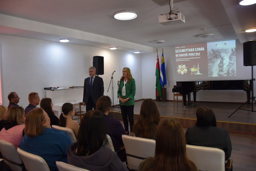 Диалоговая площадка_МГУ_Кулешова