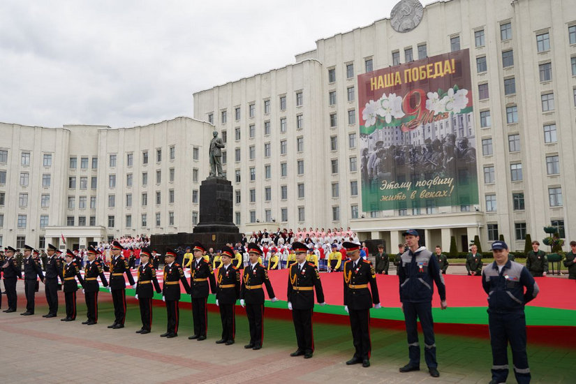 День Государственного флага_МГУ_Кулешова