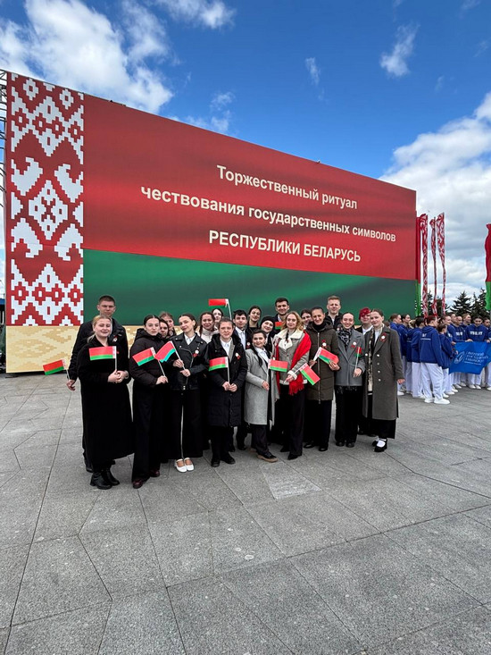 Герб_МГУ_Кулешова
