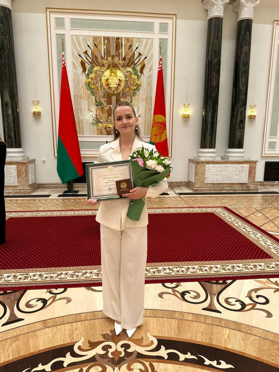 Благодарность_МГУ_Кулешова