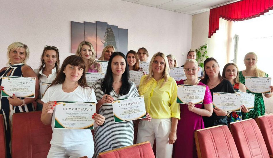 ИПКиП_МГУ_Кулешова