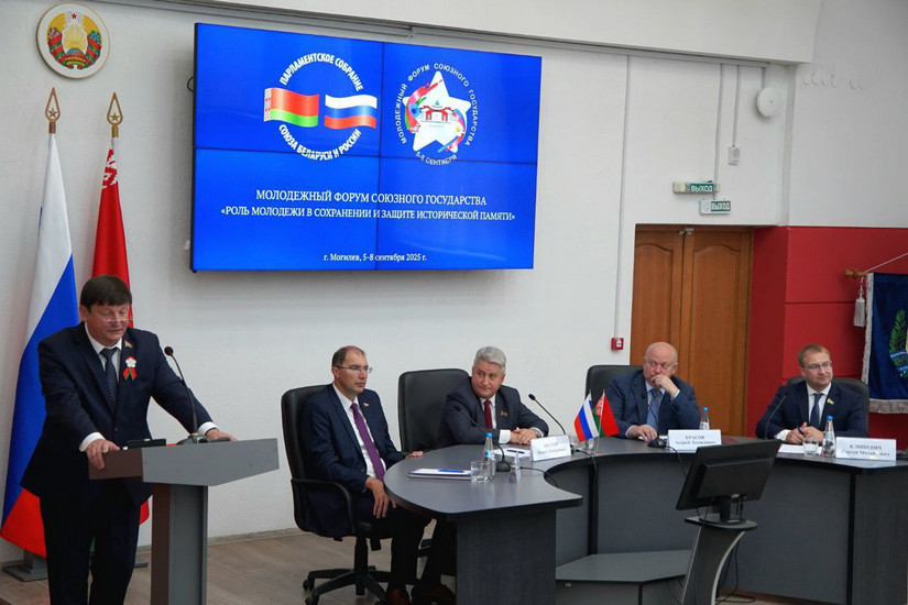 Открытие_МГУ_Кулешова