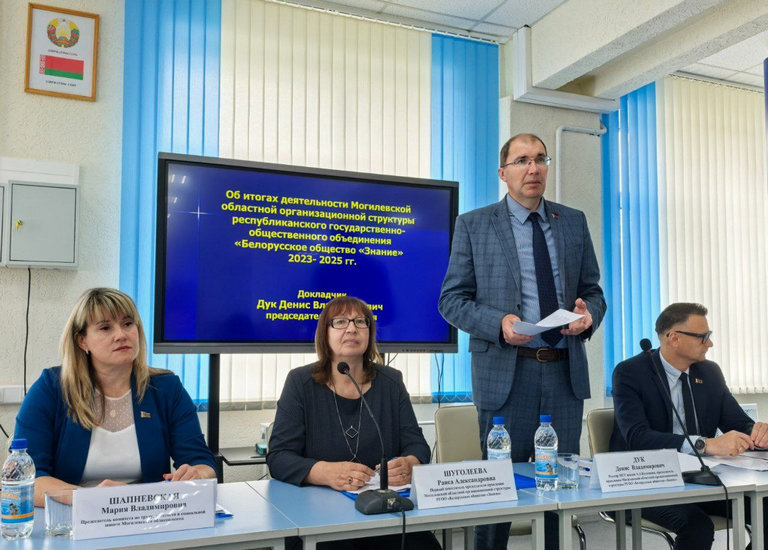 конференция_МГУ_Кулешова