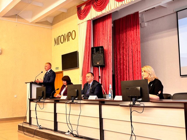 Мероприятие_МГУ_Кулешова