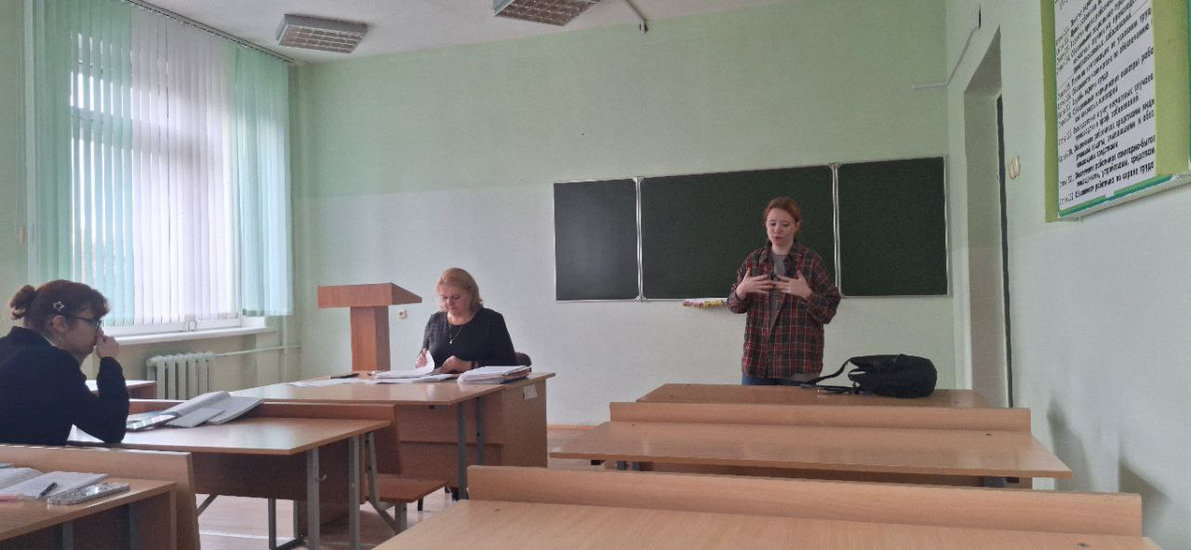 Устойчивый университет_МГУ_Кулешова