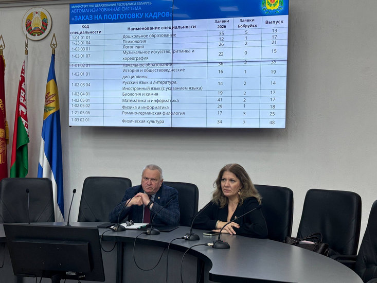 Встреча_МГУ_Кулешова