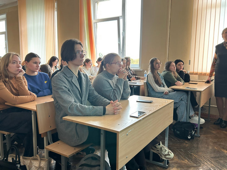 ЦУР_МГУ_Кулешова