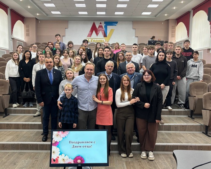 День отца_МГУ_Кулешова