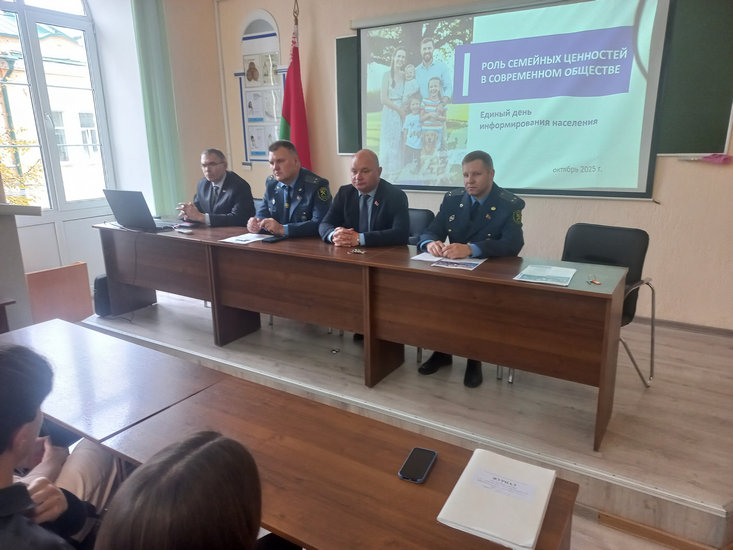 Встреча_МГУ_Кулешова