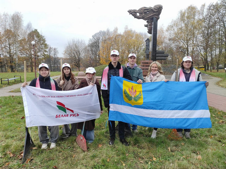 Субботник_МГУ_Кулешова