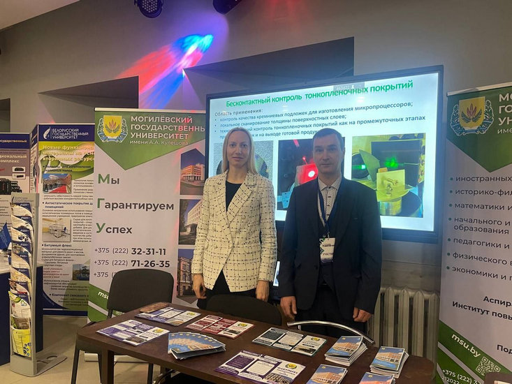 Выставка_МГУ_Кулешова