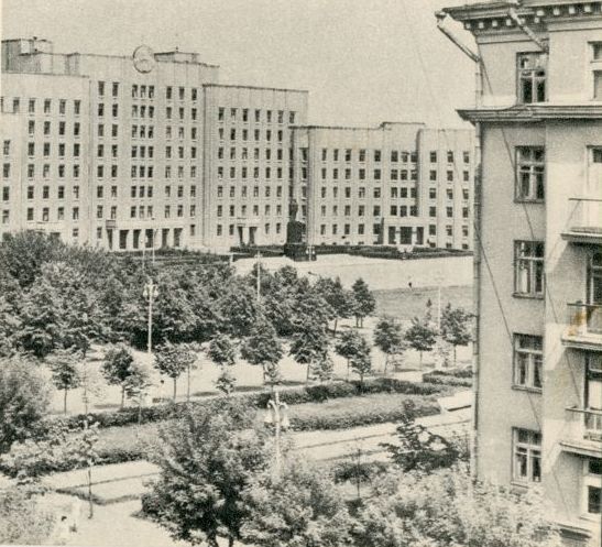 Плошча Леніна. 1960-я гг.