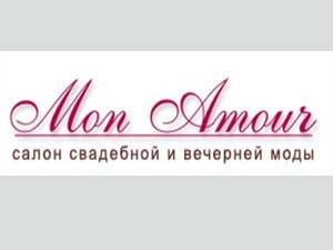 Свадебный салон «Мон Амур» 
