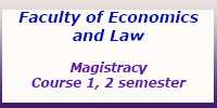 Magistracy, Course 1, 2 semester, Schedule of classes